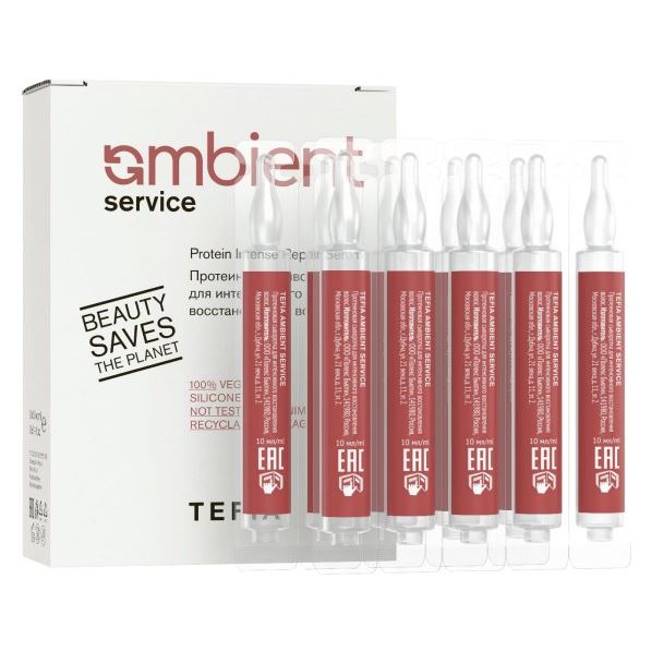 AMBIENT SERVICE Протеиновая сыворотка для интенсивного восстановления волос,10 млх10 шт