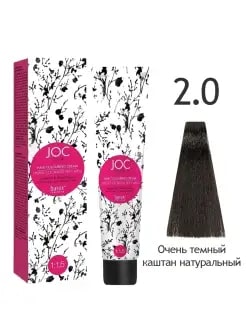 2.0 JOC Крем-краска 100 мл - Коричневый 1004-2.0
