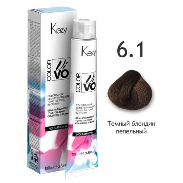 6.1 Kezy Color Vivo Полуперманентная безаммиачная крем-краска для волос “тон в тон”,  100 мл