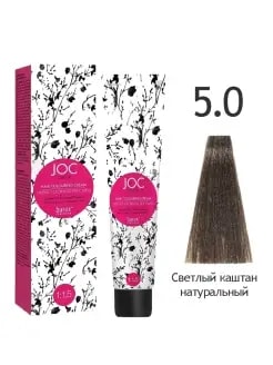 5.0 JOC Крем-краска 100 мл - Светло-каштановый 1004-5.0