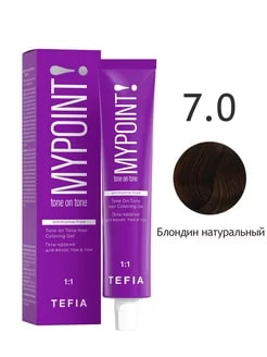 MYPOINT 7.0 блондин натуральный,Гель-краска для волос тон в тон,60 мл