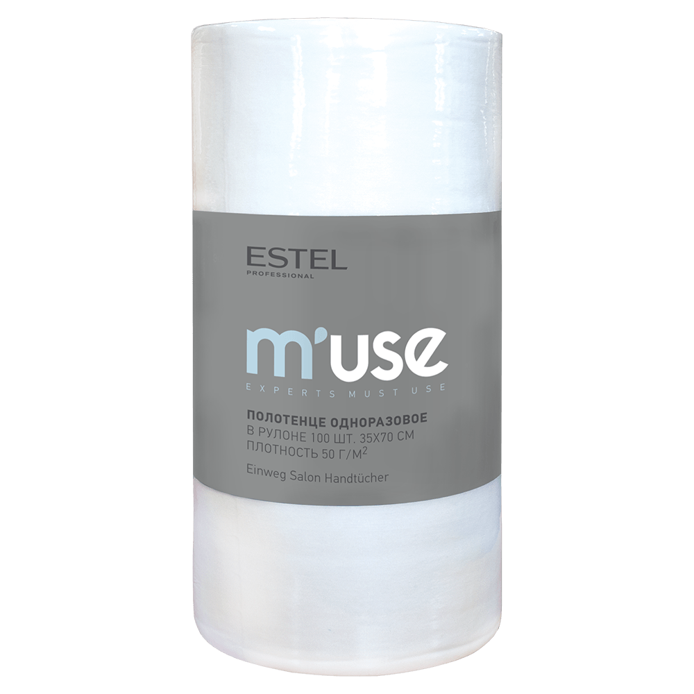Полотенце одноразовое 35х70 см в рулонe спанлейс ESTEL M’USE (100 шт)
