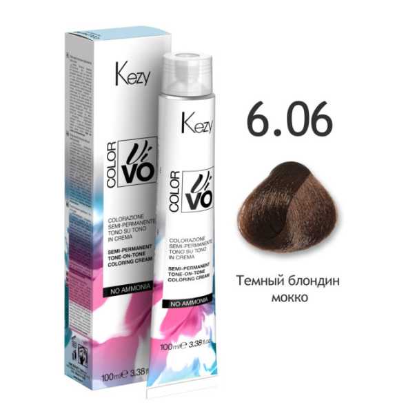 6.06 Kezy Color Vivo Полуперманентная безаммиачная крем-краска для волос “тон в тон”,  100 мл