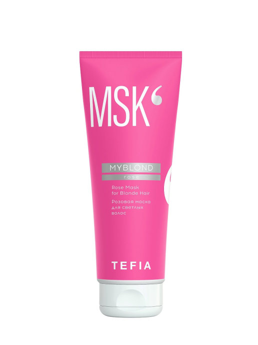 Розовая маска для светлых волос MYBLOND,250 мл