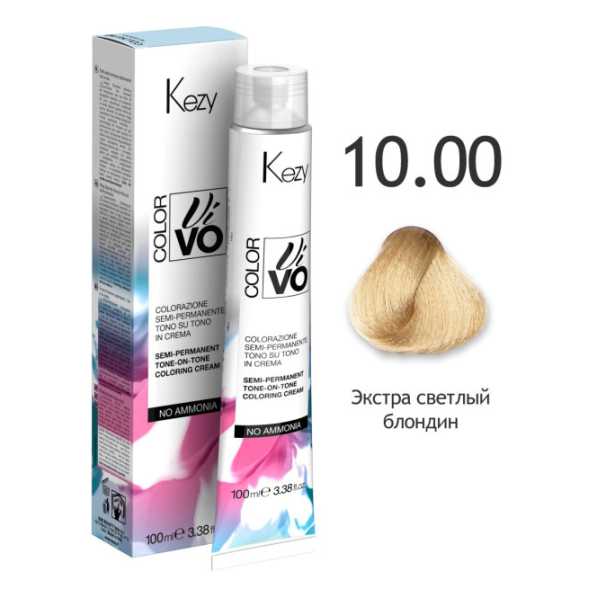 10.00 Kezy Color Vivo Полуперманентная безаммиачная крем-краска для волос “тон в тон”,  100 мл