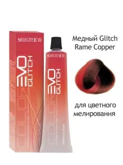 Краска "COLOREVO" Glitch color RAME медный, 60мл