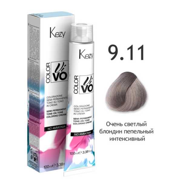 9.11 Kezy Color Vivo Полуперманентная безаммиачная крем-краска для волос “тон в тон”,  100 мл