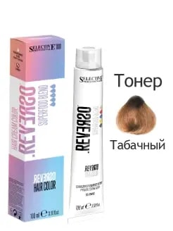 Табачный/Tabacco "Reverso Hair Color"  Крем краска тонер для тонирования после мелирования, 100 мл