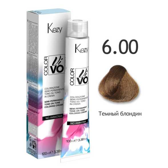 6.00 Kezy Color Vivo Полуперманентная безаммиачная крем-краска для волос “тон в тон”,  100 мл